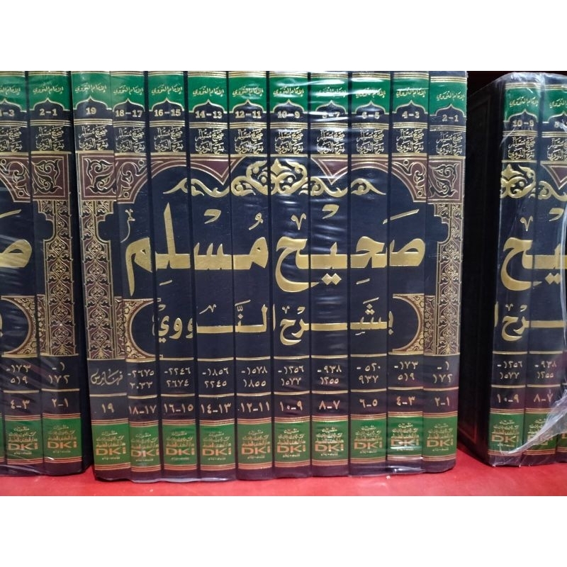 SHOHIH MUSLIM SYARAH NAWAWI Shohih Muslim Syarah Nawawi DKI Baerut