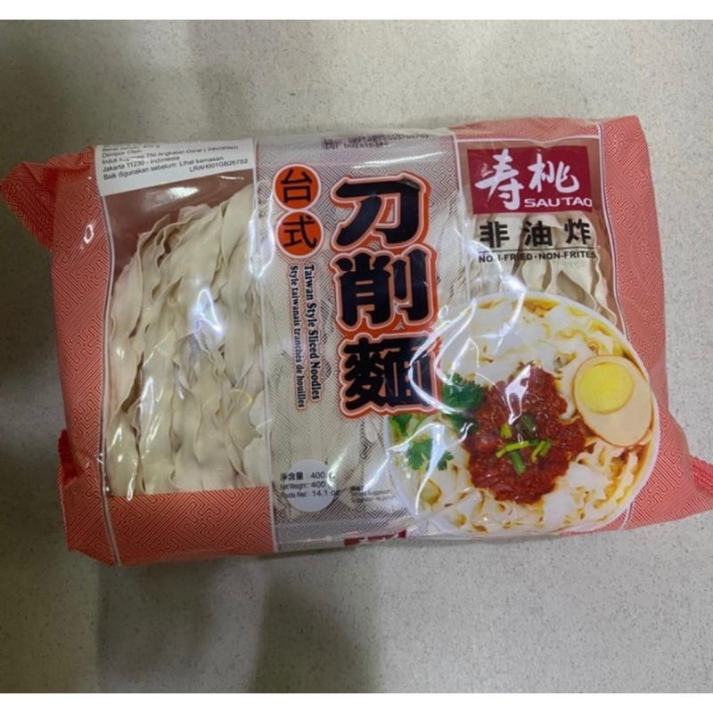 

Mie tarik dao xiao mian 刀削面 400gr