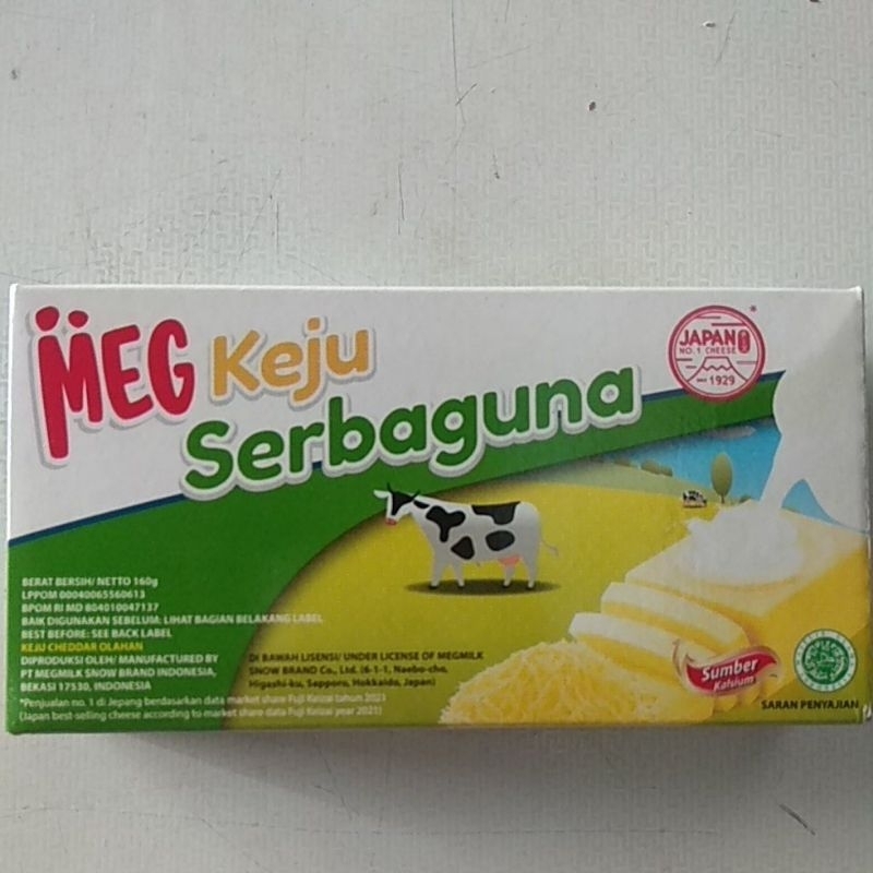 

MEG keju serbaguna 160gr