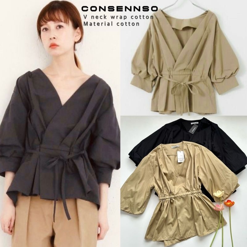 Consennso Vneck oversized blouse