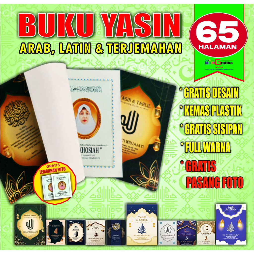

BUKU YASIN DAN TAHLIL 65 Halaman - SOFT CAVER + Sisipan