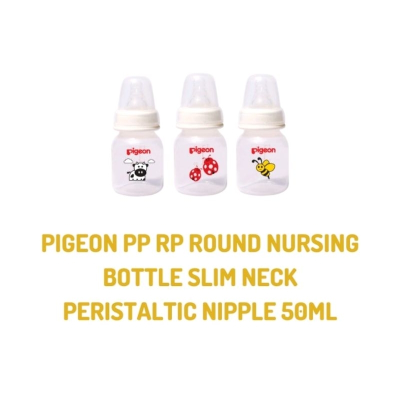 Pigeon botol RP PP peristaltik slim motif dan polos