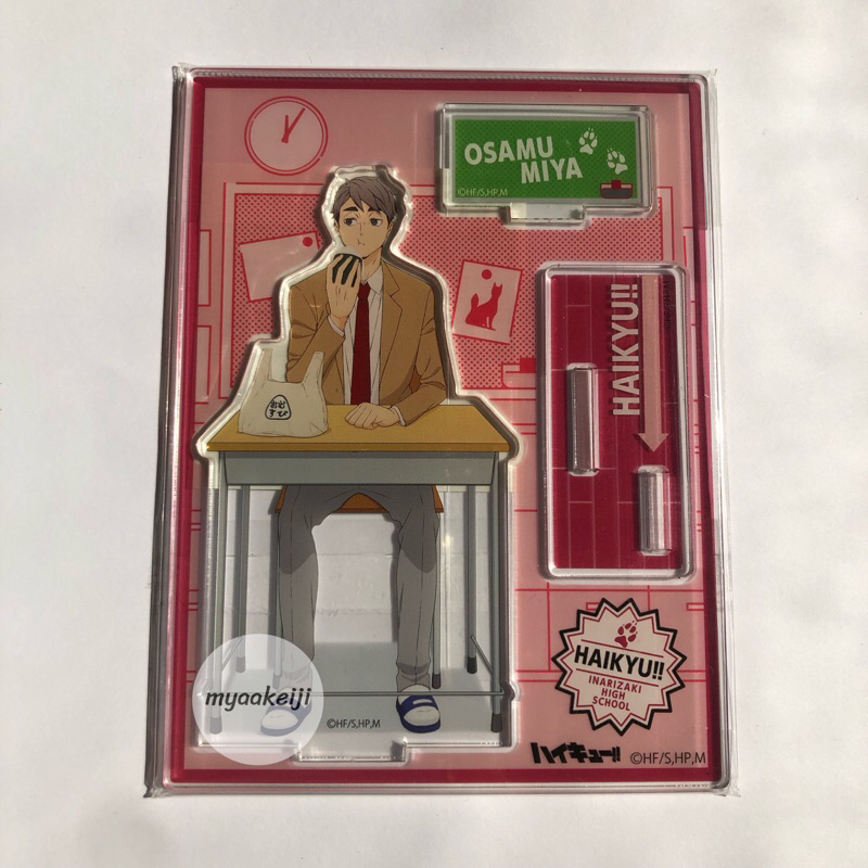 miya osamu classroom standee