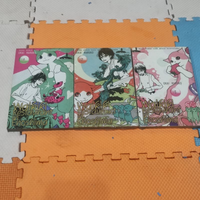 komik manga waikiki restaurant enoshima 1-3 / okai haruko manga