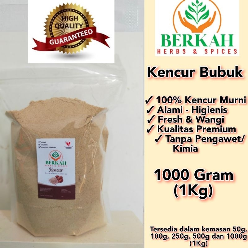 

Kencur Bubuk Berkah Asli Murni 1000gr 1kg Tanpa Pengawet Kualitas Premium