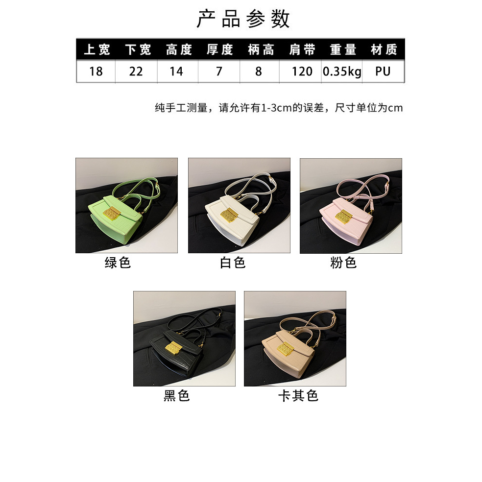 ( 2PC 1KG ) GTBI998881805   New Arrival 2023 !!!  Tas Selempang  Tas Wanita Import  Premium Terbaru