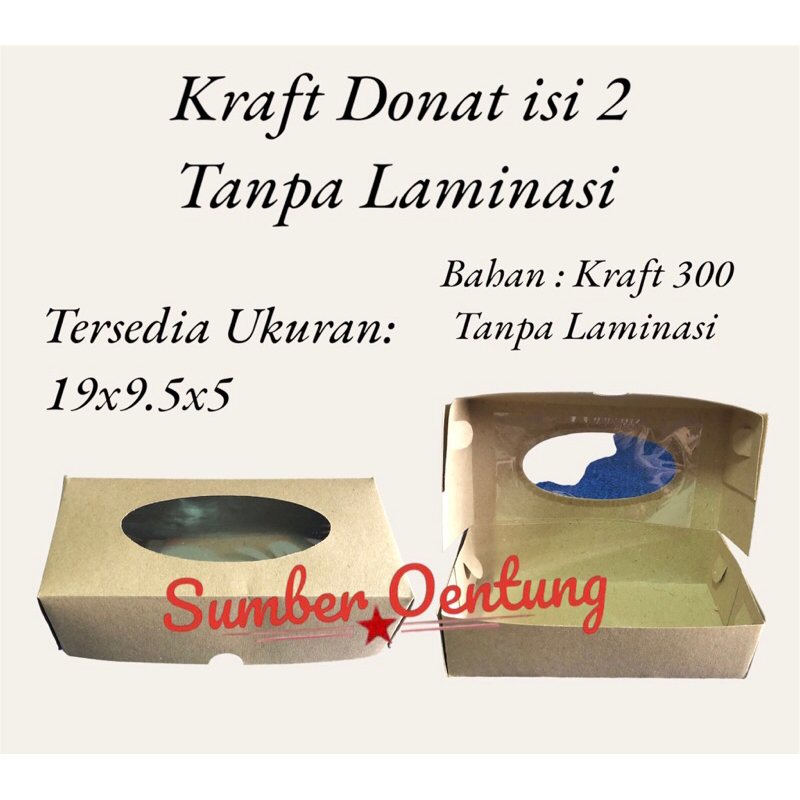 

DUS KRAFT DONAT ISI 2 TANPA LAMINASI SOUVENIR KARTON BOX KOTAK HAMPERS KUE DONAT