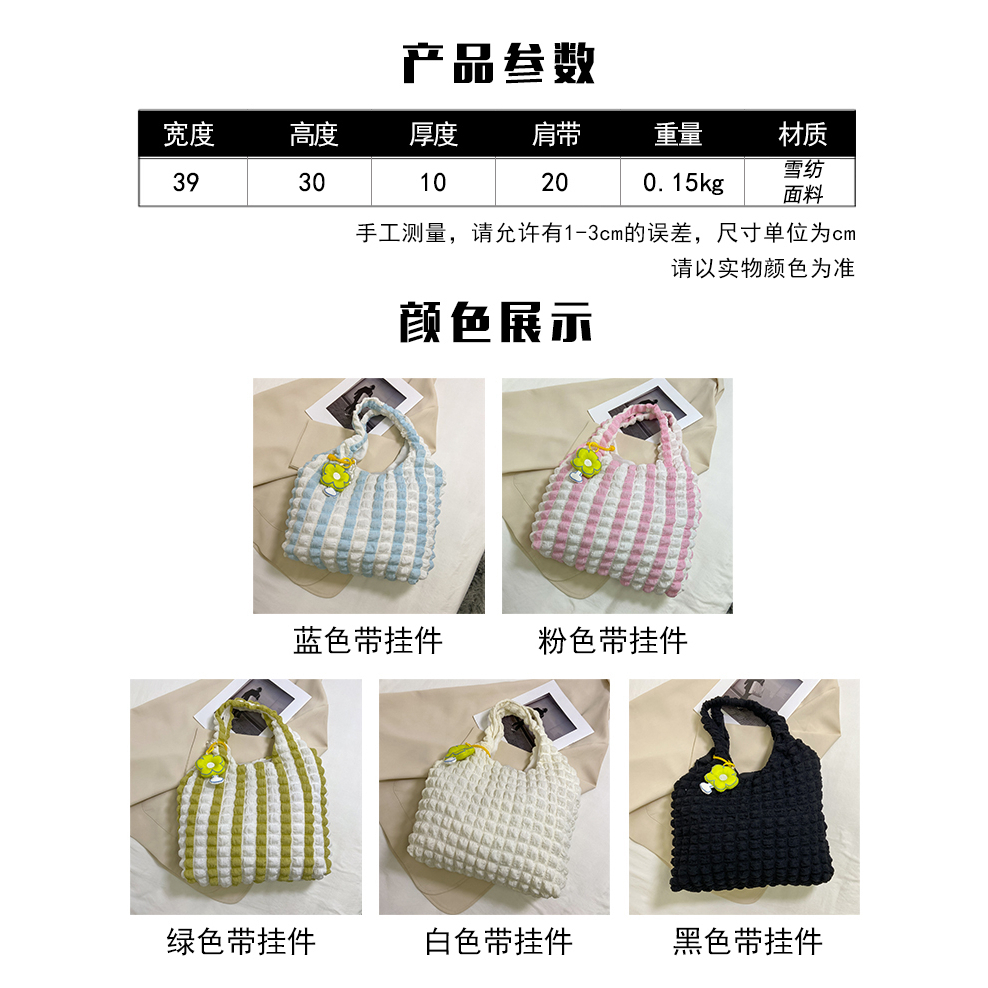 2495 tas selempang wanita import fashion tas slingbag wanita terkiniian tas bahu wanita cantik best seller cantik