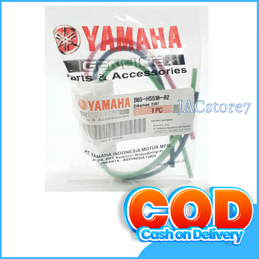 KABEL SOCKET B65 COP SPULL ASSY SOKET ECM ECU ENGINE CONTROL UNIT  LEXI FREEGO AEROX NMAX N MAX N-MA