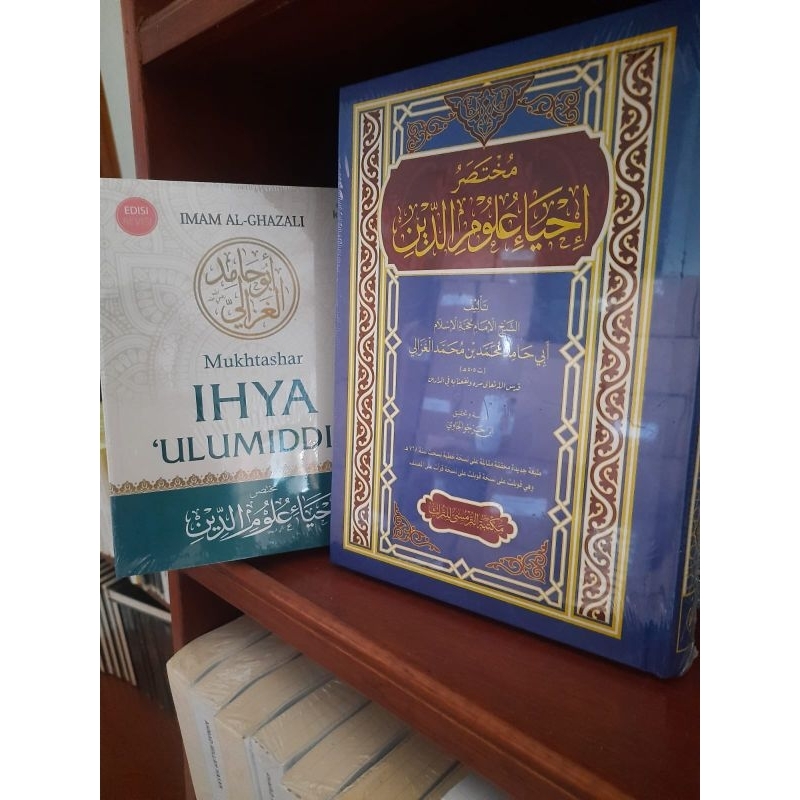 Paket Bundling Kitab Mukhtashar Ihya Ulumuddin dan Terjemahnya