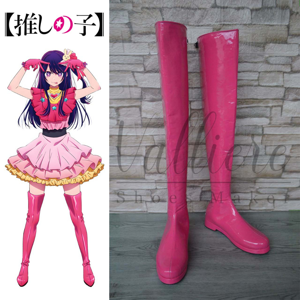 Sepatu Cosplay Oshi no ko Hoshino Ai