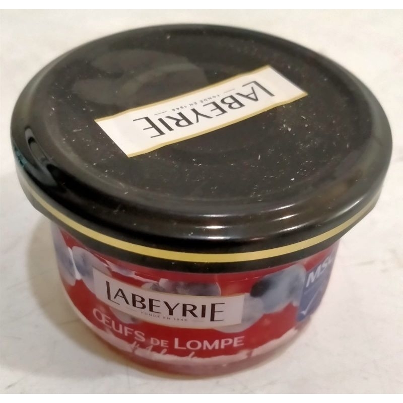 

Labeyrie Red/Black Lumpfish caviar | Lumpsucker 80gr