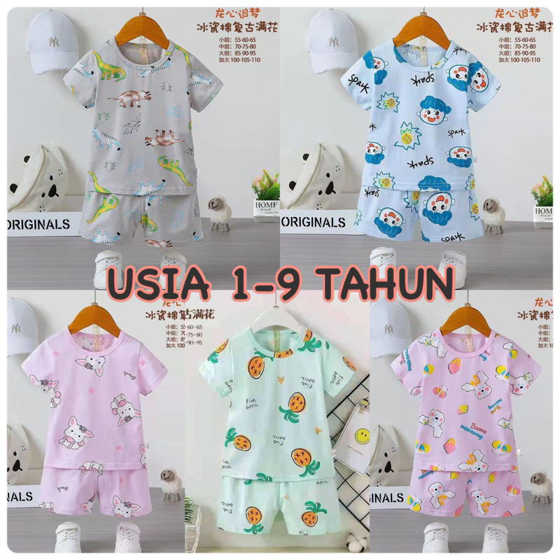 BAJU TIDUR ANAK MUAT SAMPAI 10 TAHUN | PIYAMA ANAK PREMIUM QUALITY HP001 HP | SETELAN TIDUR IMPORT ANAK | PIYAMA ANAK IMPORT | PIYAMA ORGANIK ANAK
