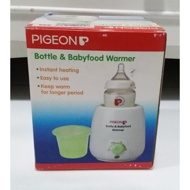 pigeon bottle warmer
