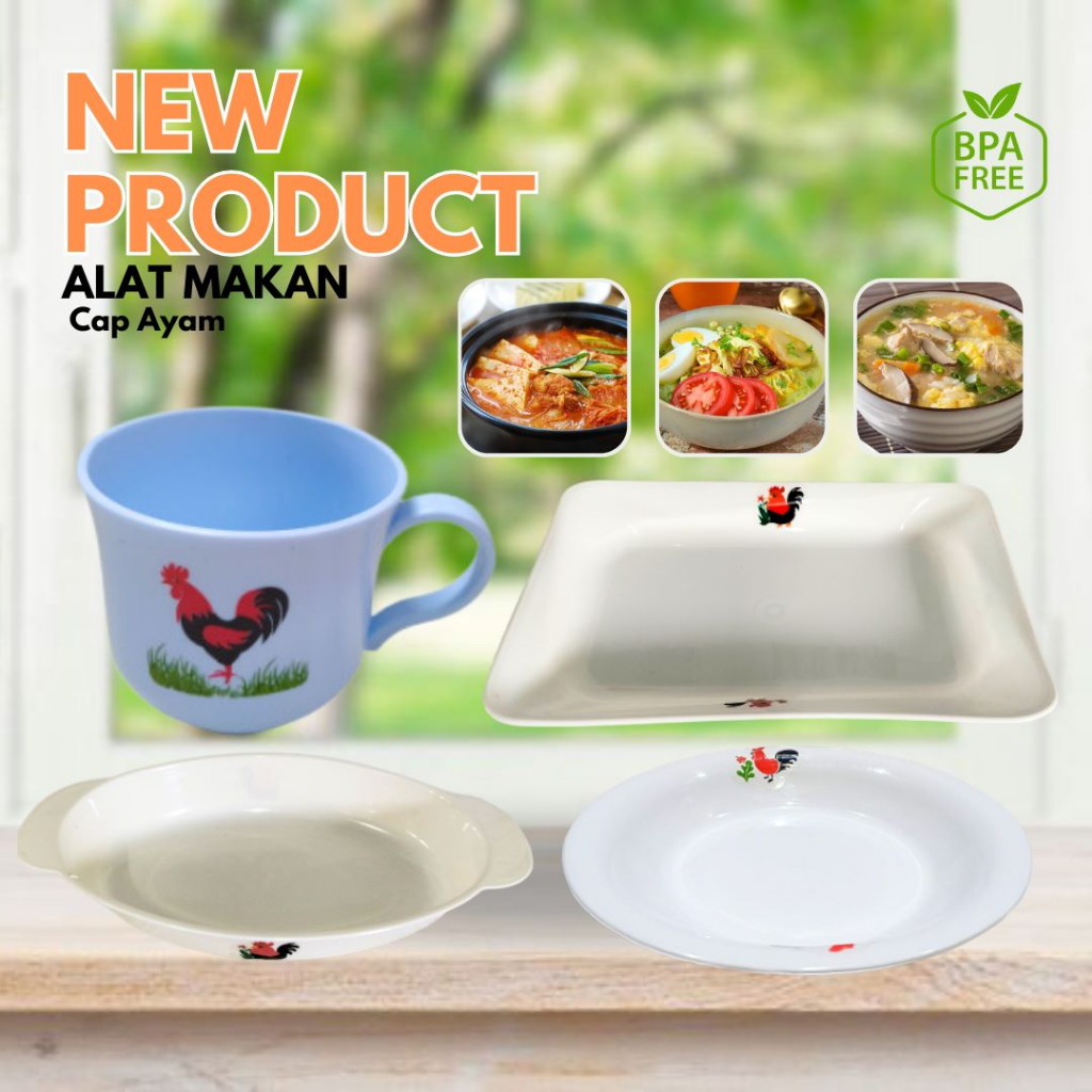 (MTK) SATU SET PERLENGKAPAN RUMAH MANGKOK / PIRING / GELAS / NAMPAN MOTIF AYAM JAGO