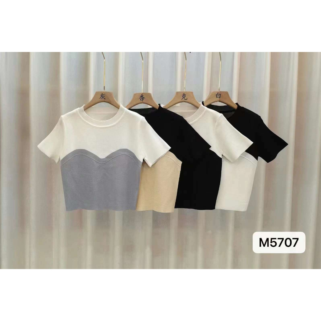 Arabella Blouse Top Knit Korean - Atasan Wanita Rajut Import TM (M5707)