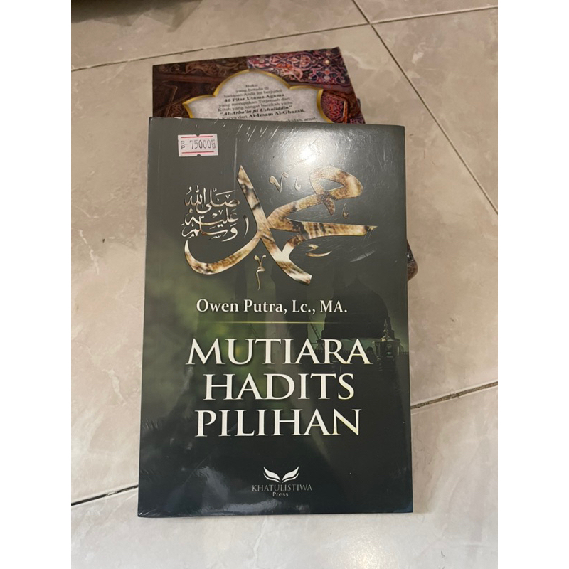 Mutiara Hadits Pilihan