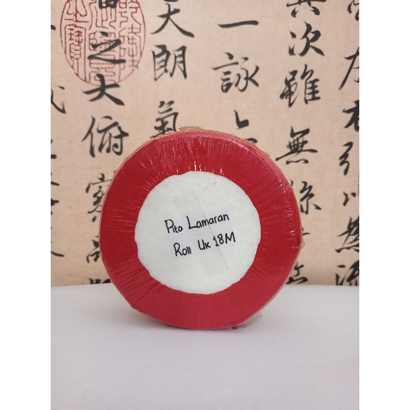 

Pita Lamaran Roll 18M