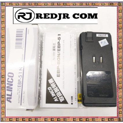 JUAL BATRE HT ALINCO DJ 196 / 195 EBP 51 ORIGINAL