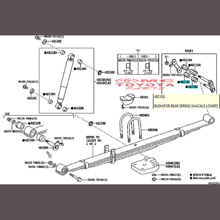 Karet Bush Bushing Spring Belakang Bawah Toyota Hilux 90385-T0010