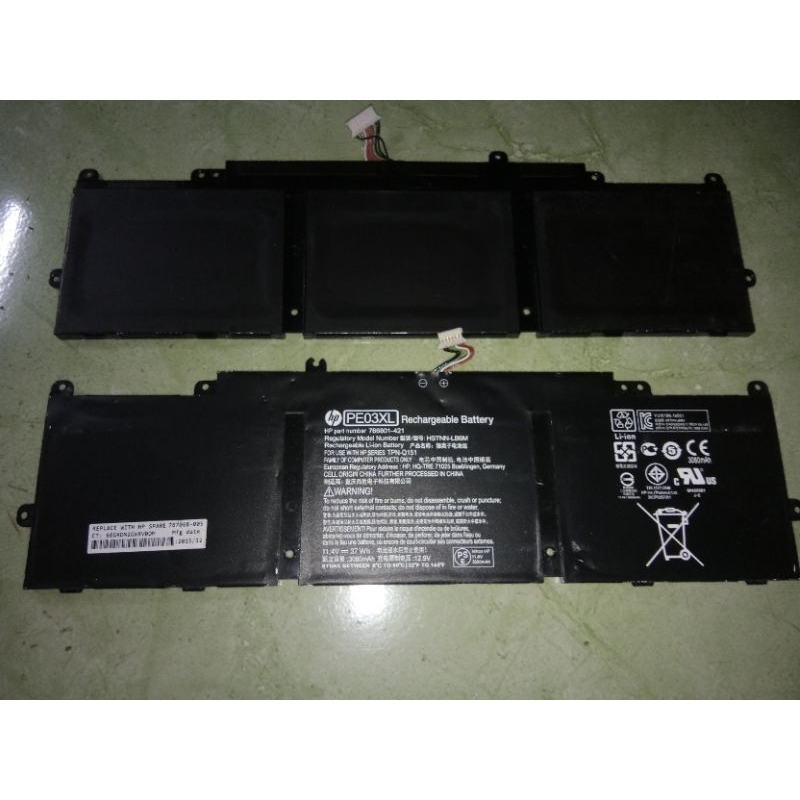 Baterai Laptop Polyimer Merk HP  Drop/Mati untuk kanibalan