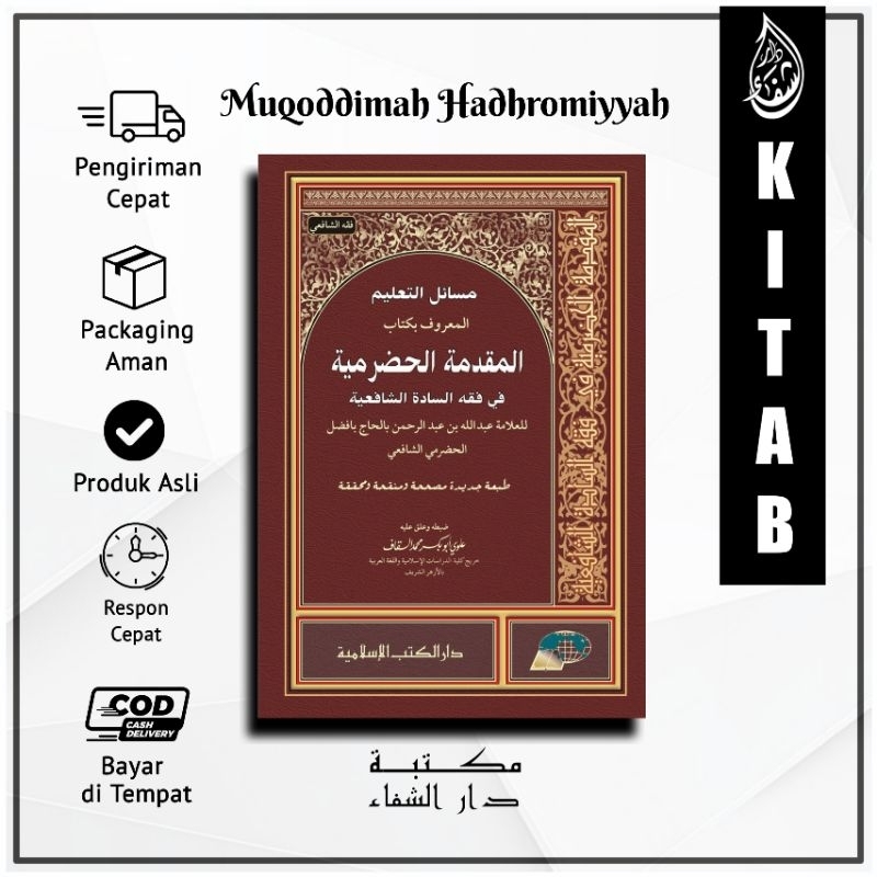 Muqoddimah Hadromiyah Dki Islamiyah | Kitab Muqoddimah Hadromiyah Dki Islamiyah