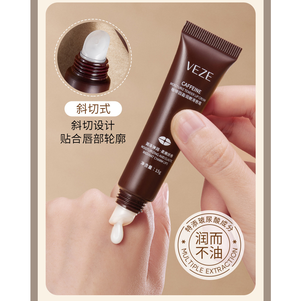 VEZE Moisturizing And Elastic Radian Charm Lips