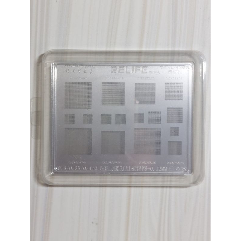 PLAT BGA RELIFE RL-044 UNIVERSAL