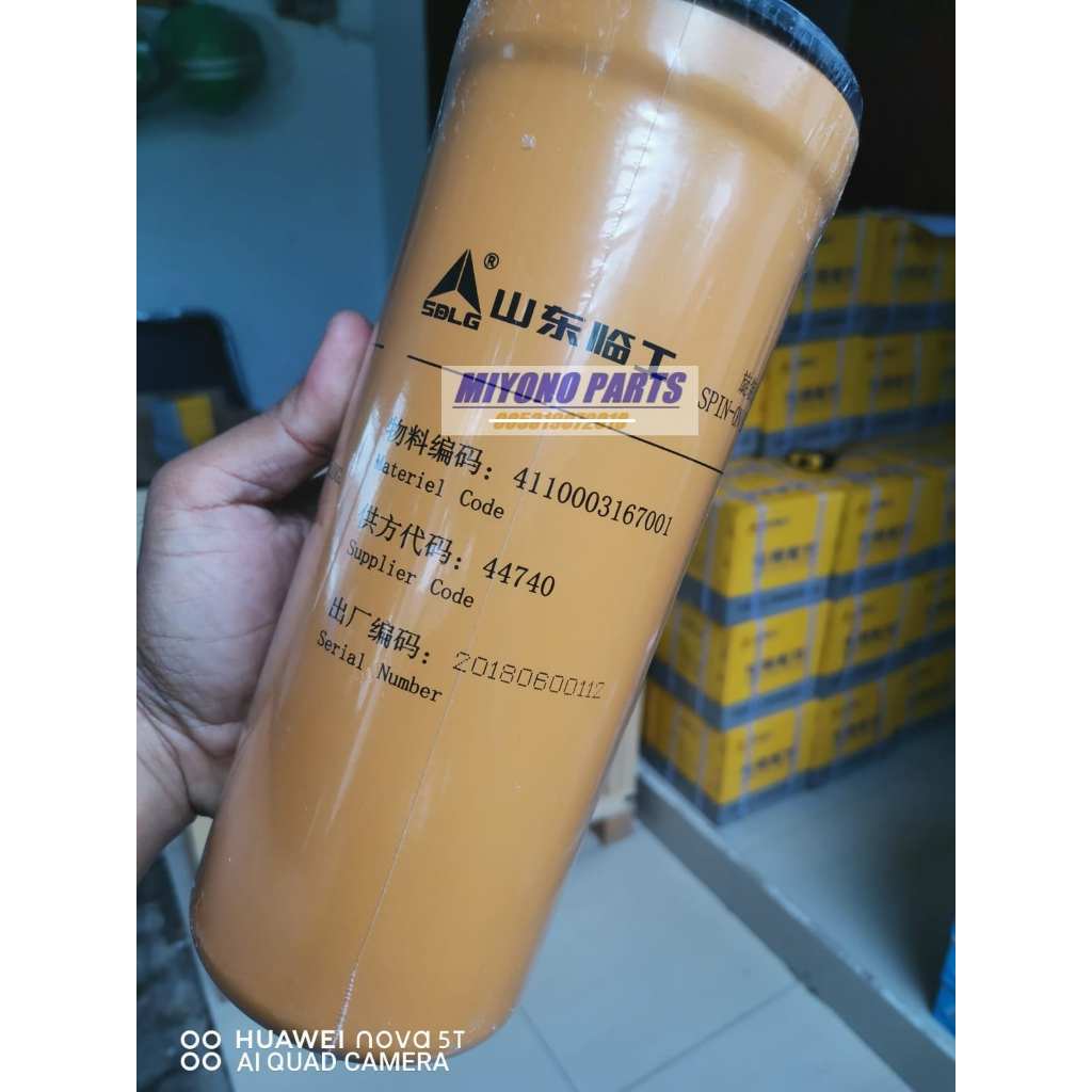 Filter Insert wheel loader SDLG 4110003167001 4110003167