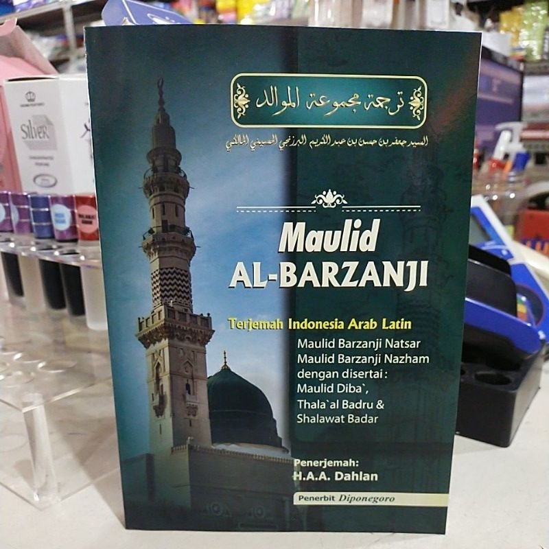 Terjemah Maulid Al Barzanji/ Barzanji Terjemah Arab Latin