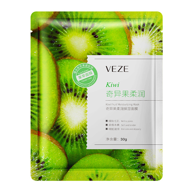 [BISA COD] VEZE FRUIT NATURAL MASK SHEET MASK MASKER WAJAH AROMA BUAH