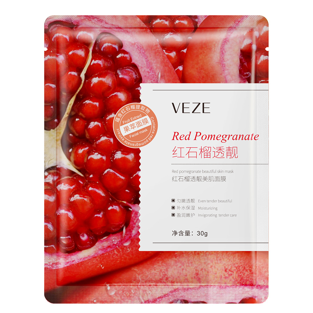 [BISA COD] VEZE FRUIT NATURAL MASK SHEET MASK MASKER WAJAH AROMA BUAH