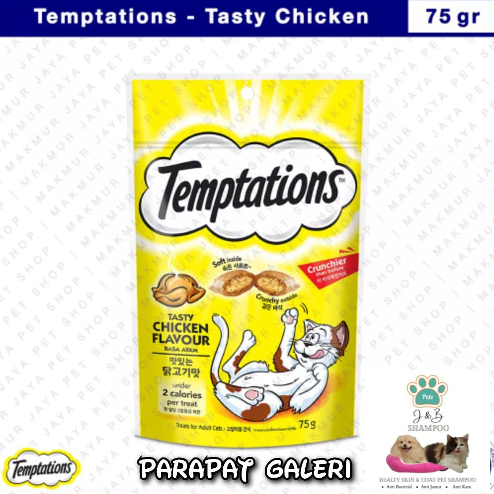 TEMPTATIONS Snack Kucing Multivariant Pouch 75gr Cemilan Melatih Kucing