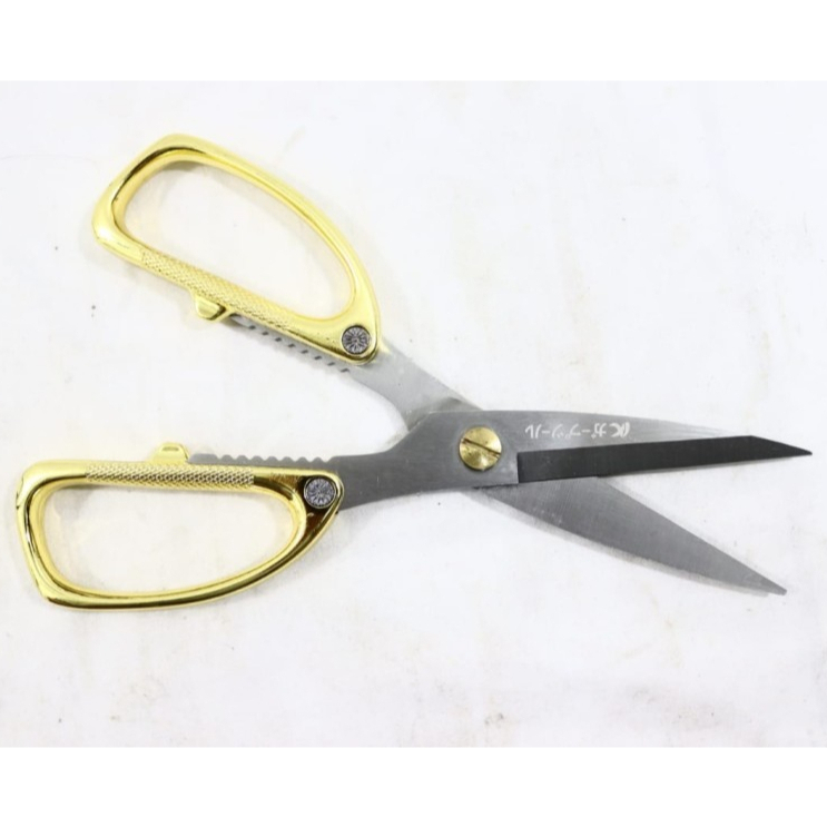 

GUNTING DAPUR KAIN KERTAS SERBAGUNA MULTI FUNGSI BERKUALITAS/GUNTING SAYUR BUAH STAINLESS ELEGAN KAPUSI ANTI KARAT