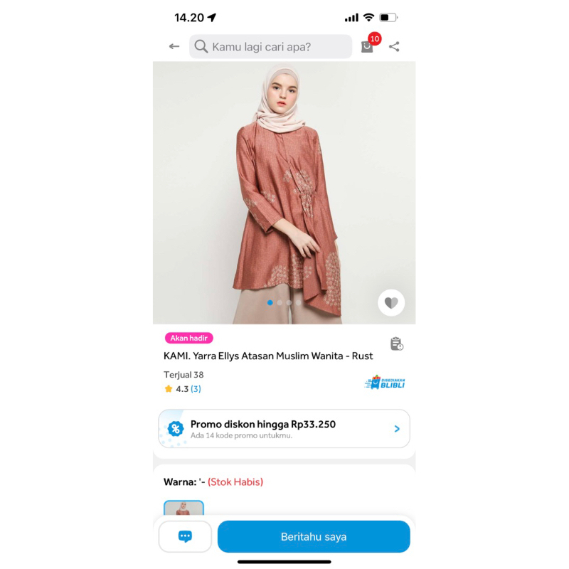 YARRA ELLYS by Kamiidea