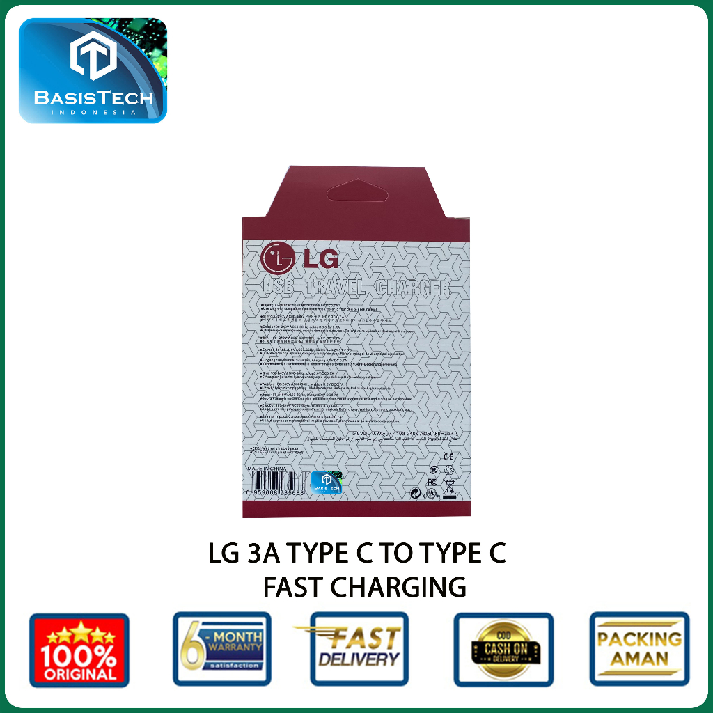 CHARGER LG TYPE-C 3A FAST CHARGING ORIGINAL HIGH QUALITY