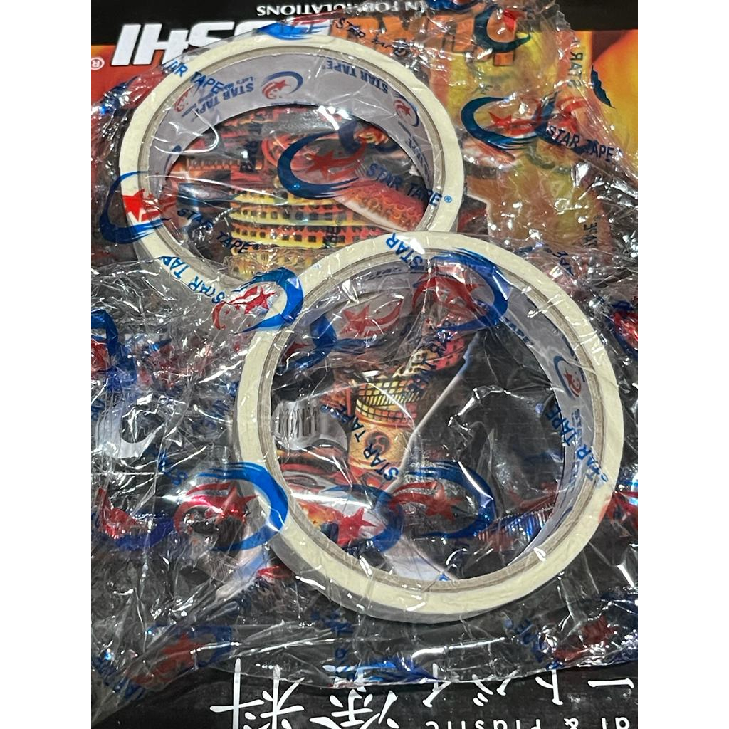 STAR TAPE [1 PCS] MASKING TAPE SOLASI KERTAS