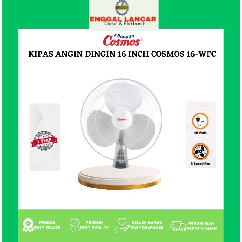 KIPAS ANGIN DINDING - WALL FAN COSMOS 16-WFC / 16 WFC / 16WFC 16"