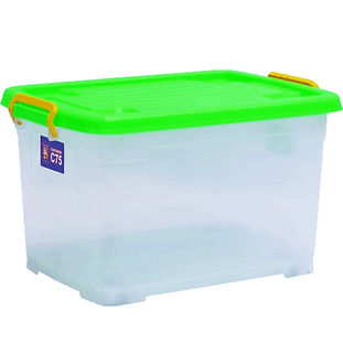 CONTAINER BOX TWINPAN C75 / KOTAK PENYIMPANAN