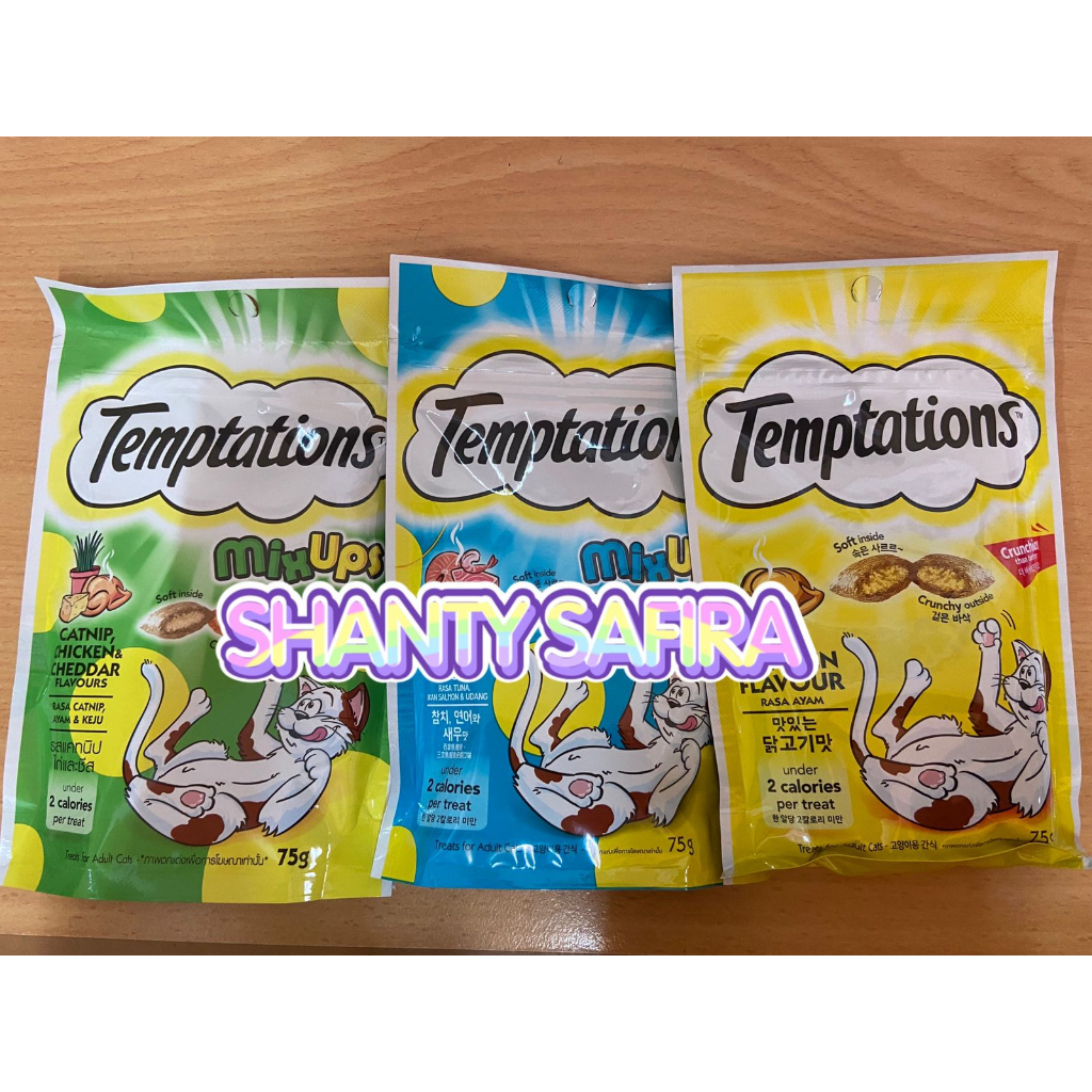 TEMPTATIONS 75 GR SNACK KUCING CEMILAN KUCING