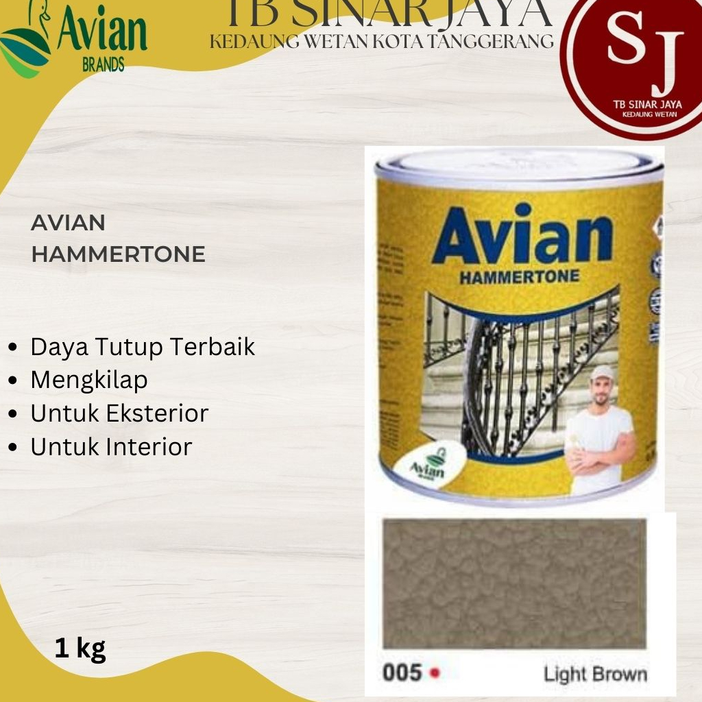 Cat Avian HAMMERTONE Anti Karat 0,9 Liter - 005 Light Brown