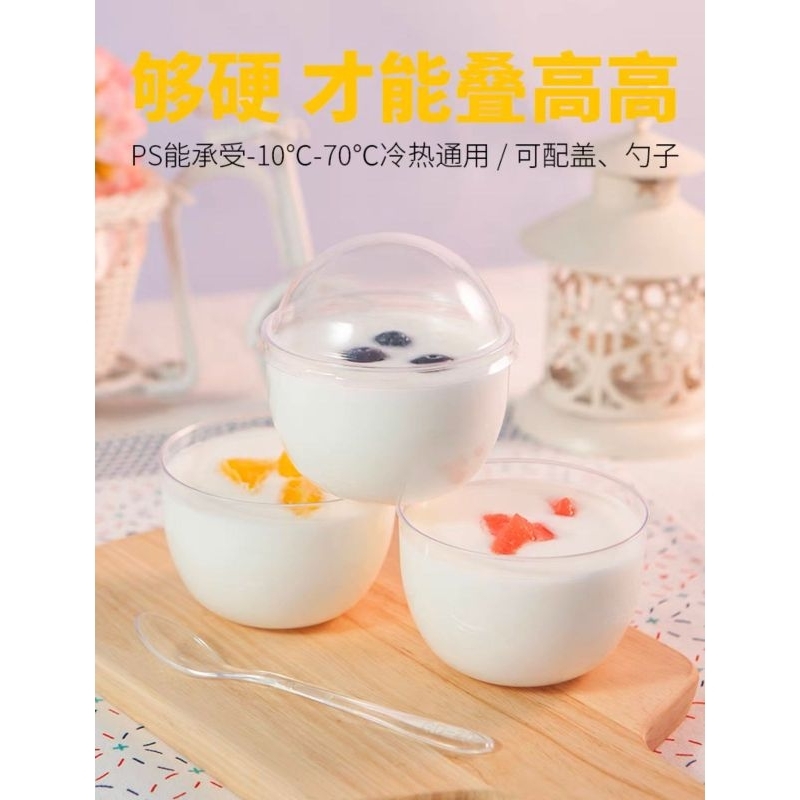 CUP ACRYLIC PUDING &amp; CAKE ISI 10 PCS - FAT CUP