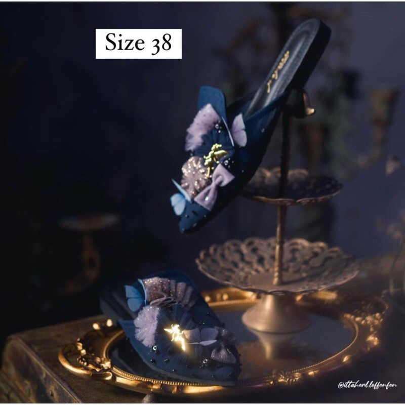 Ittaherl Katnis Mules Naval