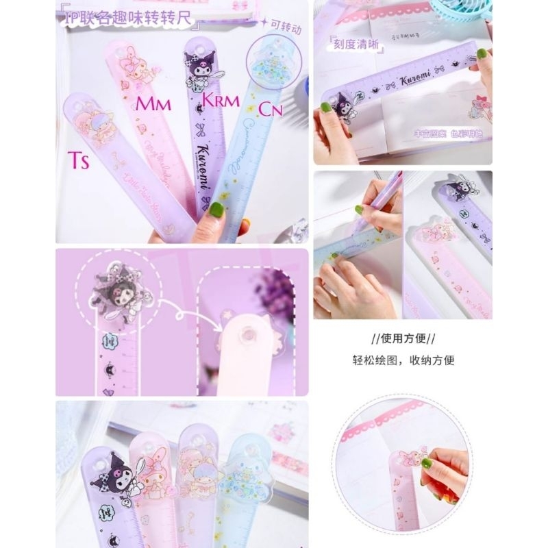 

CL Penggaris 15cm Melody Korumi Twin Stars Cinamoroll ori