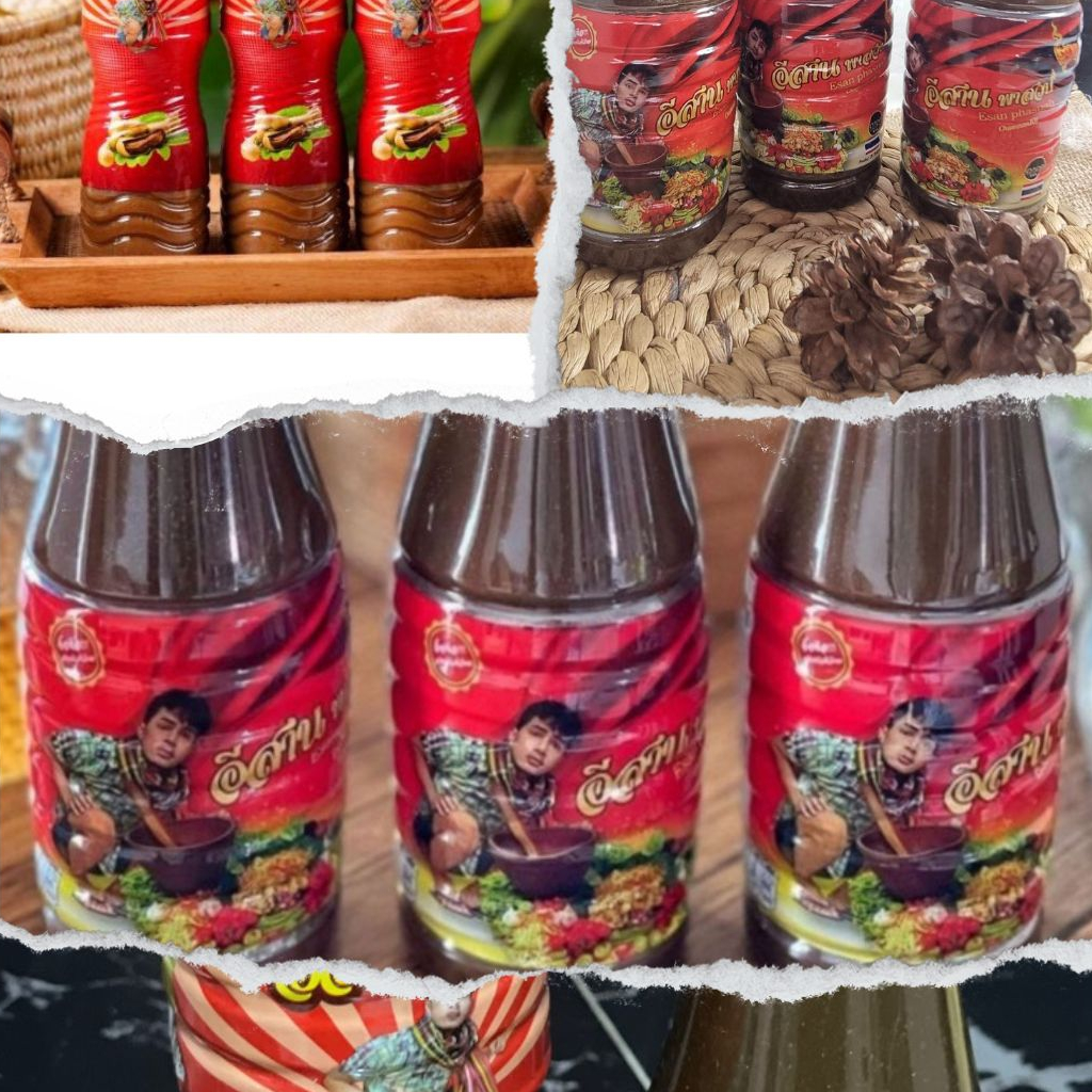 

TERMURAH BERKUALITAS|fermented sauce chumnan / sauce chumnan thailand|Fermented Fish Sauce / Chumnan sauce / Thailand Sauce / Thai Sauce / Saus Thailand / Saus Chumnan /