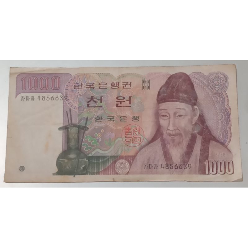 uang korea 1000 won thn 1983