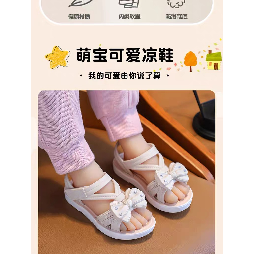 babyfit [1-10thn] sendal karet LOVELY PITA sandal anak perempuan import ml-0513