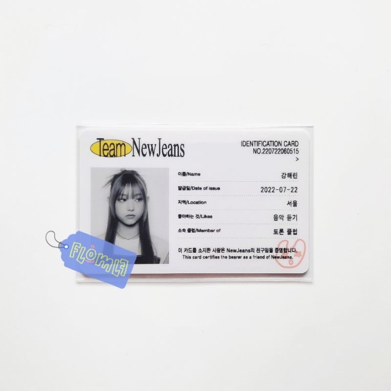 ID Card IDC NewJeans Bunny Haerin Hyein Ver