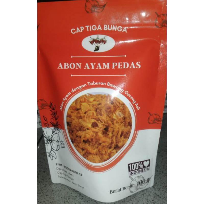

Abon Ayam Pedas