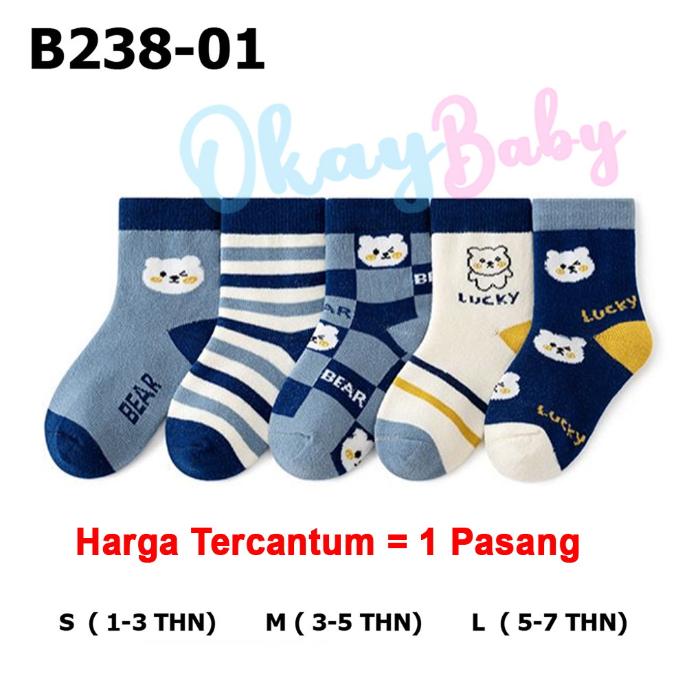 PROMO 12.12 PUNCAK Okaybaby B238 Kaos Kaki Anak Laki-Laki (Harga Tercantum Itu Per 1 Pasang) Motif Terbaru Karakte Lucu 1-7 Tahun